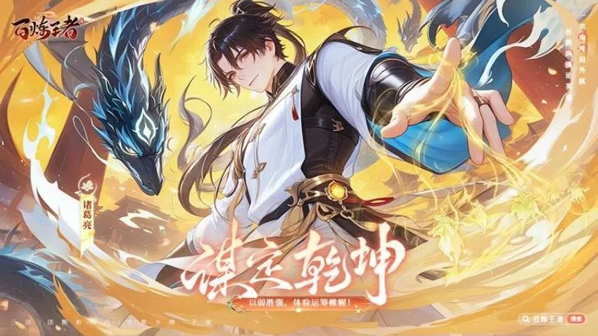 ��������2026���ذ�װv1.0.6 �ٷ������ͼ