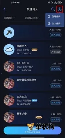 �����ѹ�Ӣ���� ��3��ͼ