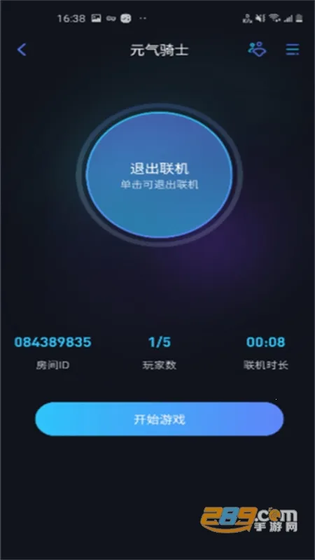 �����ѹ�Ӣ����2026���°汾