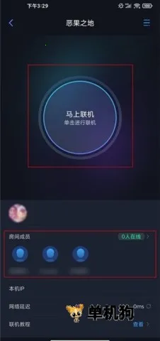 �����ѹ�Ӣ���� ��5��ͼ