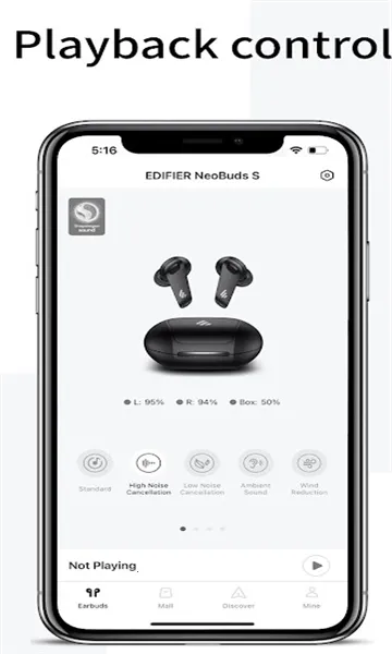 ��������������v8.4.37 ��׿���ͼ