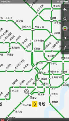 �Ϻ�����v2.6.20 �ֻ����ͼ