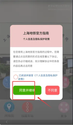 �Ϻ�����