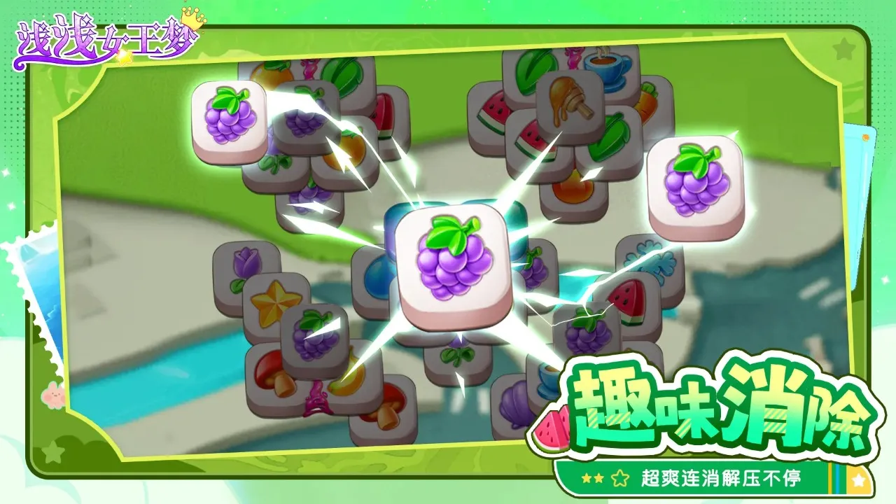 ǳǳŮ���ΰ�׿���ֻ���v3.0.0 ��Ѱ��ͼ