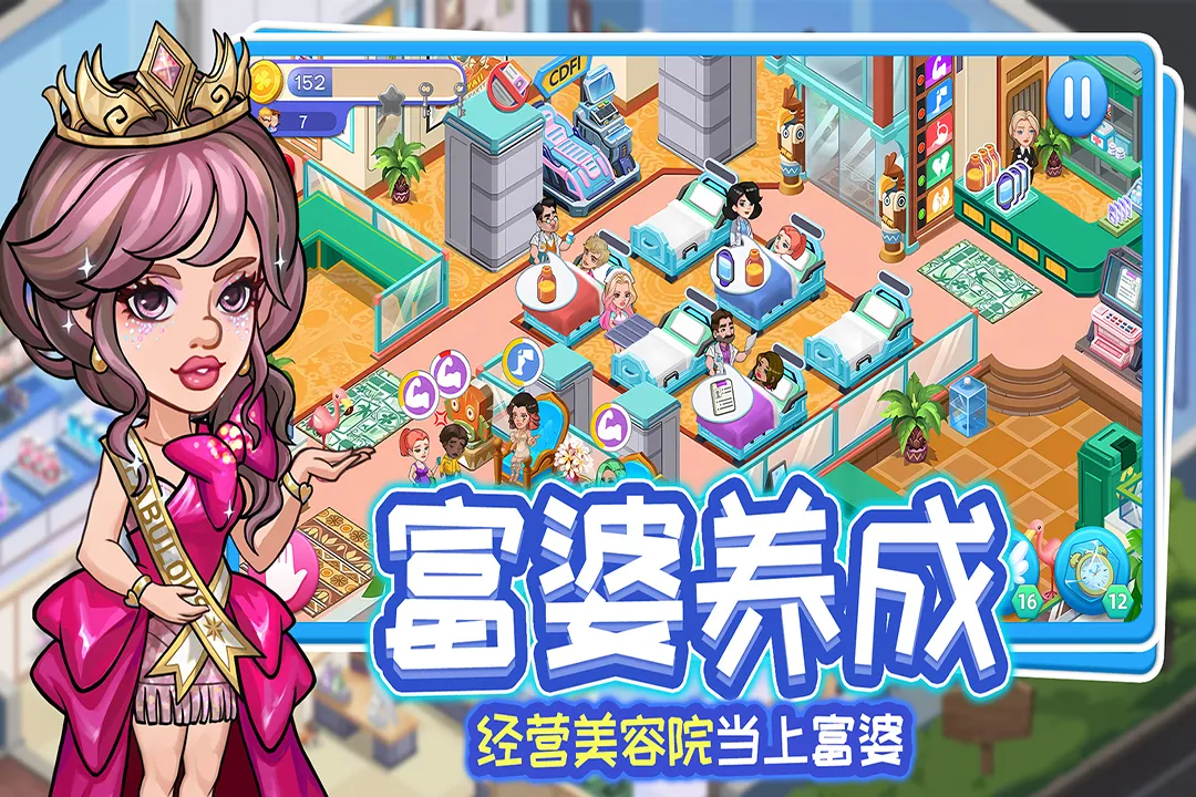 ǳǳŮ���ΰ�׿���ֻ���v3.0.0 ��Ѱ��ͼ