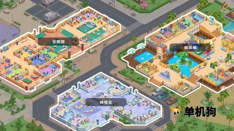 浅浅女王梦安卓版手机版 浅浅女王梦安卓版手机版