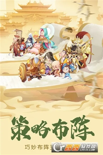 �����ٻ�ʦv1.3.46 ��׿���ͼ