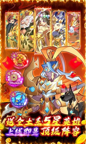 �����ٻ�ʦv1.3.46 ��׿���ͼ