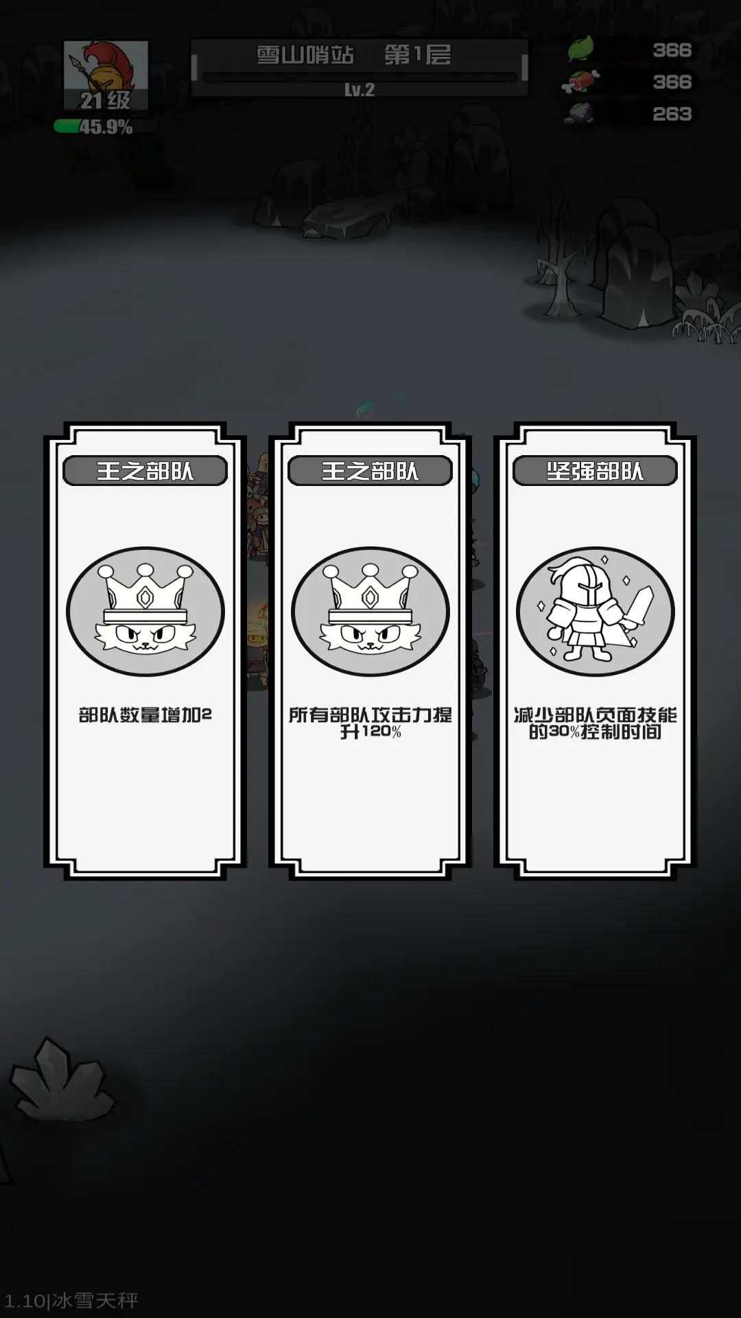 ��˶��ͯ������2026���°汾v1.26 ��׿���ͼ