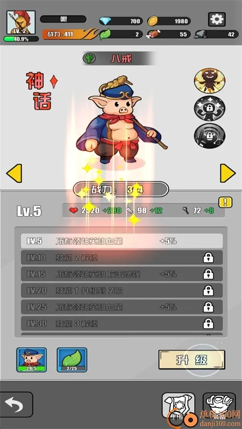 多克多比童话世界2026最新版本 多克多比童话世界2026最新版本