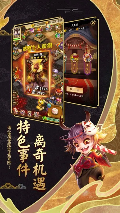 ���׷���v9.9.3 �ٷ������ͼ