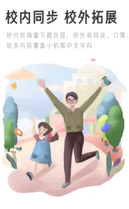 �ҳ�ͨ2026�ٷ�����