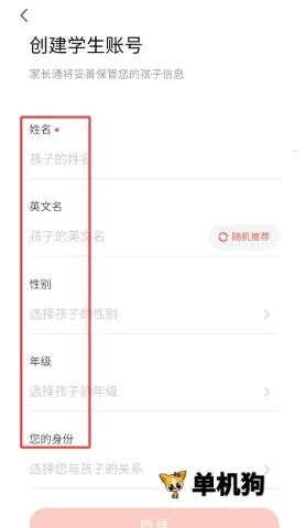 �ҳ�ͨ2026�ٷ�����