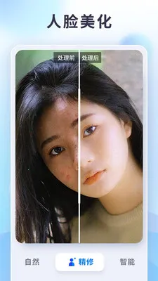 EnhanceFoxv5.9.1 �ֻ����ͼ