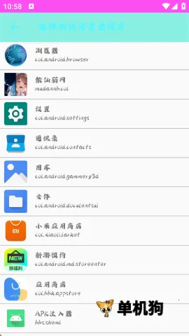 ɢ������2026���°汾