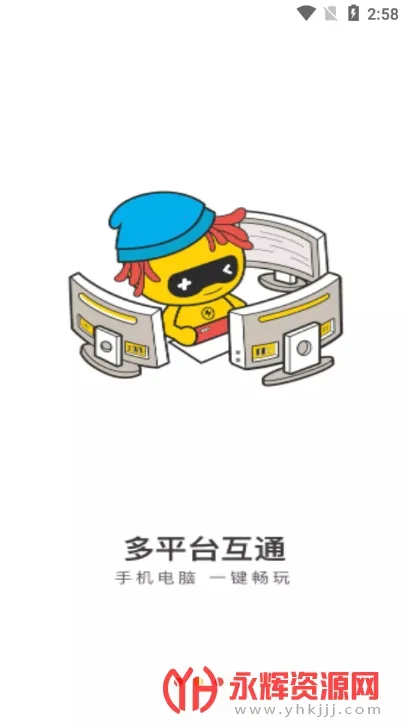 LuckStorev4.3.25.0 ��׿���ͼ