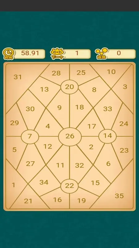 ��һ������v1.0.0 �ֻ����ͼ