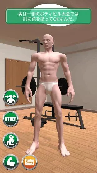 Macho Go Go Gov1.19 �ֻ����ͼ