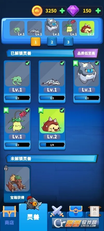 ������������v0.6.1 ��׿���ͼ