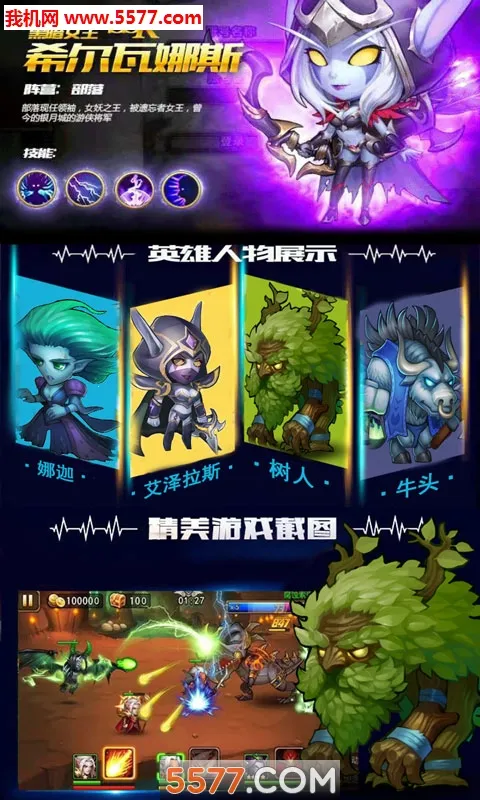 ����֩����v0.0.9 ��Ѱ��ͼ