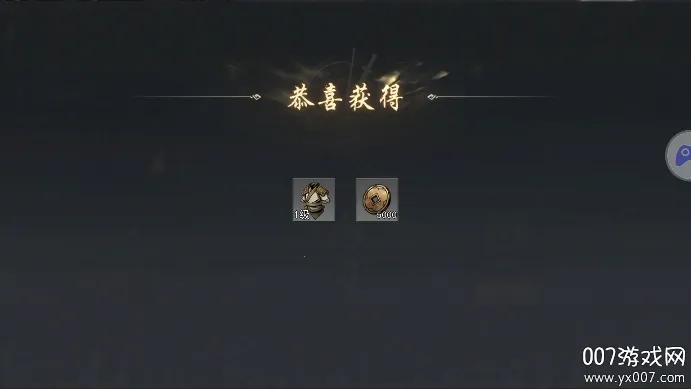 ��Ӱ����2026�ٷ�����v1.3.7 ��׿���ͼ