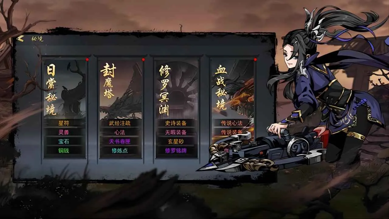 ��Ӱ����2026�ٷ�����v1.3.7 ��׿���ͼ