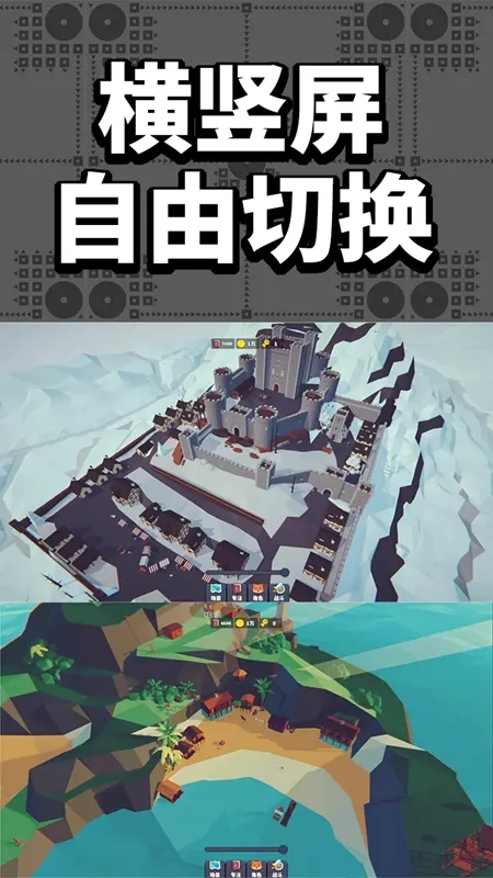 רע���������ֻ���v0.0.7 ��Ѱ��ͼ