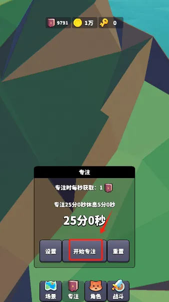 רע���������ֻ���