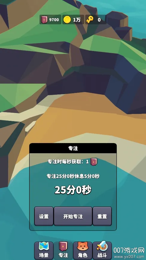 רע���������ֻ���v0.0.7 ��Ѱ��ͼ