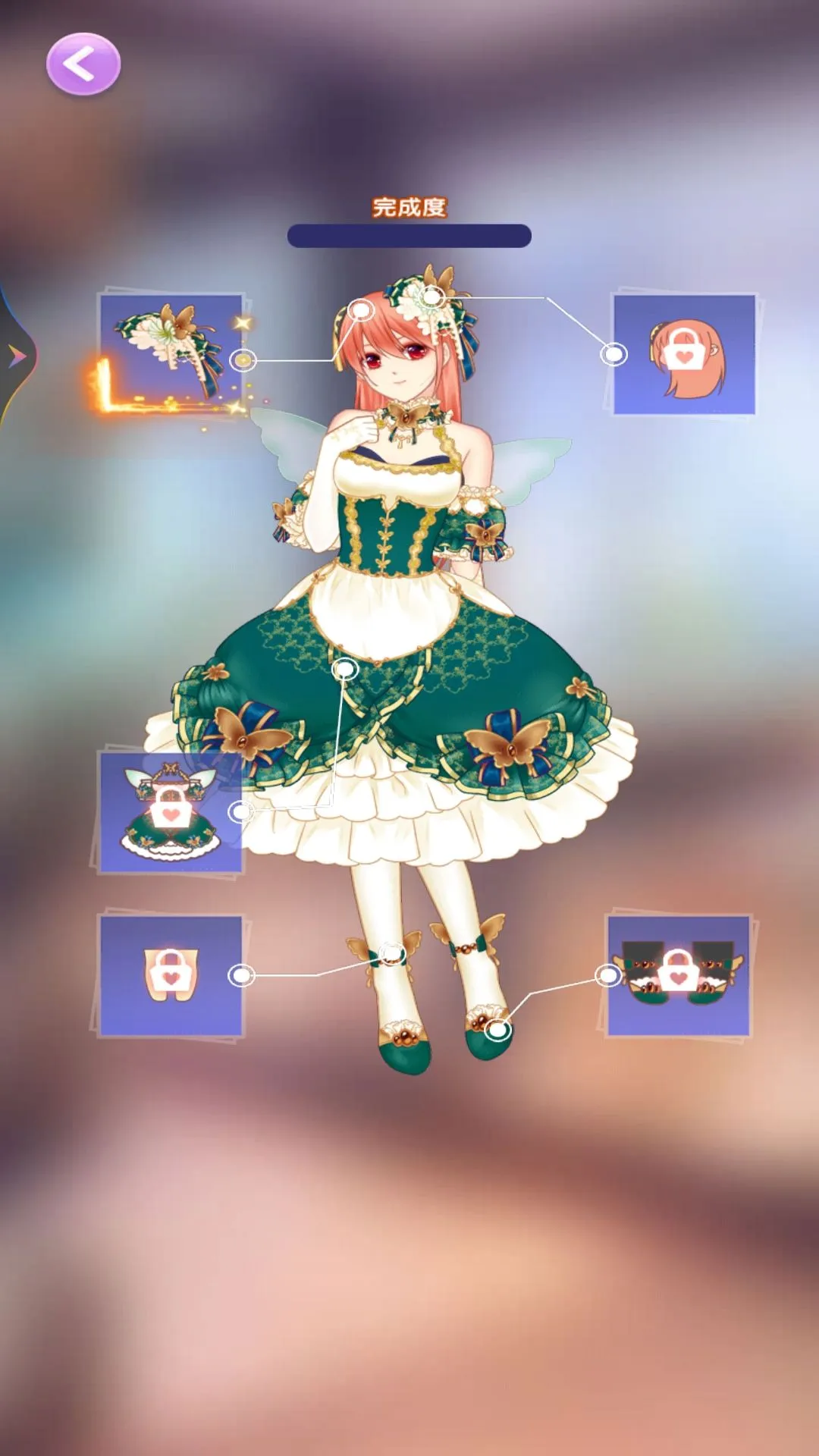 ����Ů��װ���2026�ٷ����°汾v1 ��Ѱ��ͼ