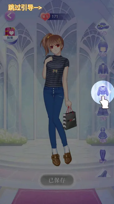 美少女换装舞会2026官方最新版本 美少女换装舞会2026官方最新版本