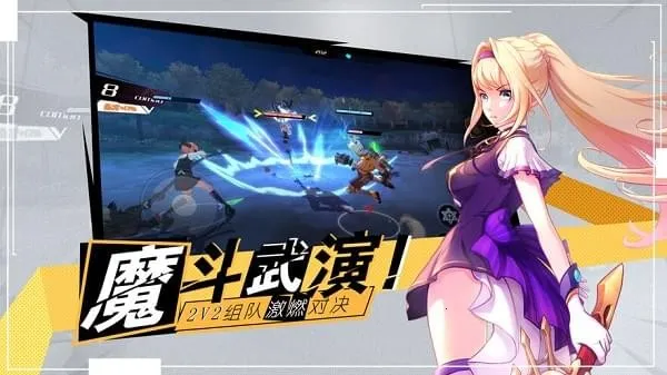 ʮ�������v0.8.1 ��׿���ͼ