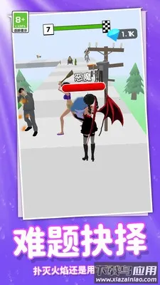 奔跑吧时尚少女最新手机版 奔跑吧时尚少女最新手机版