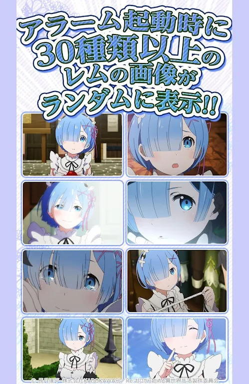 re0��ķv1.0.0 �ֻ����ͼ