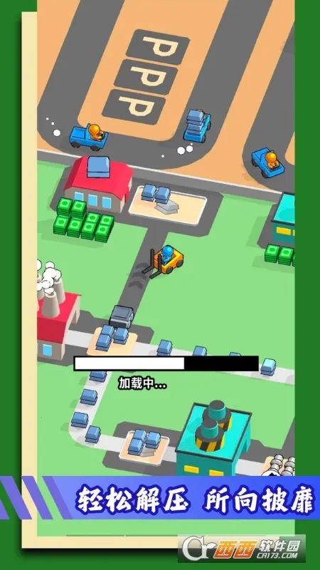 �����ڿ����v1.0.3 �ٷ������ͼ