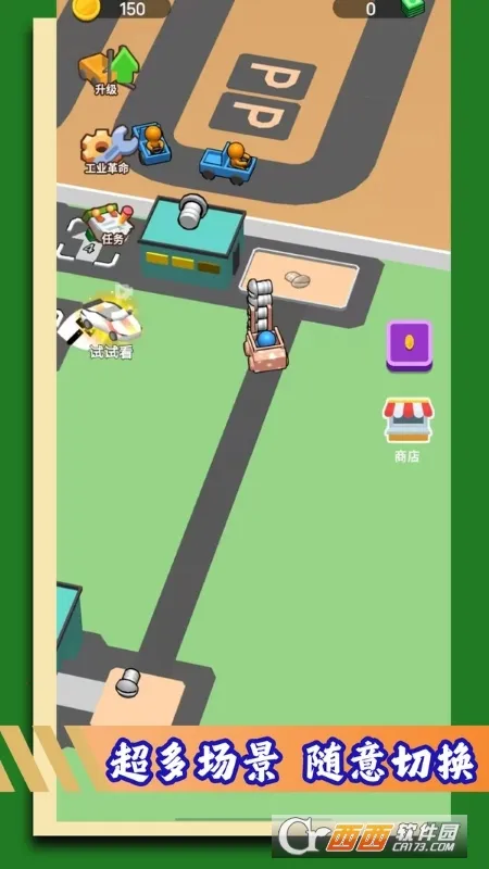 �����ڿ����v1.0.3 �ٷ������ͼ