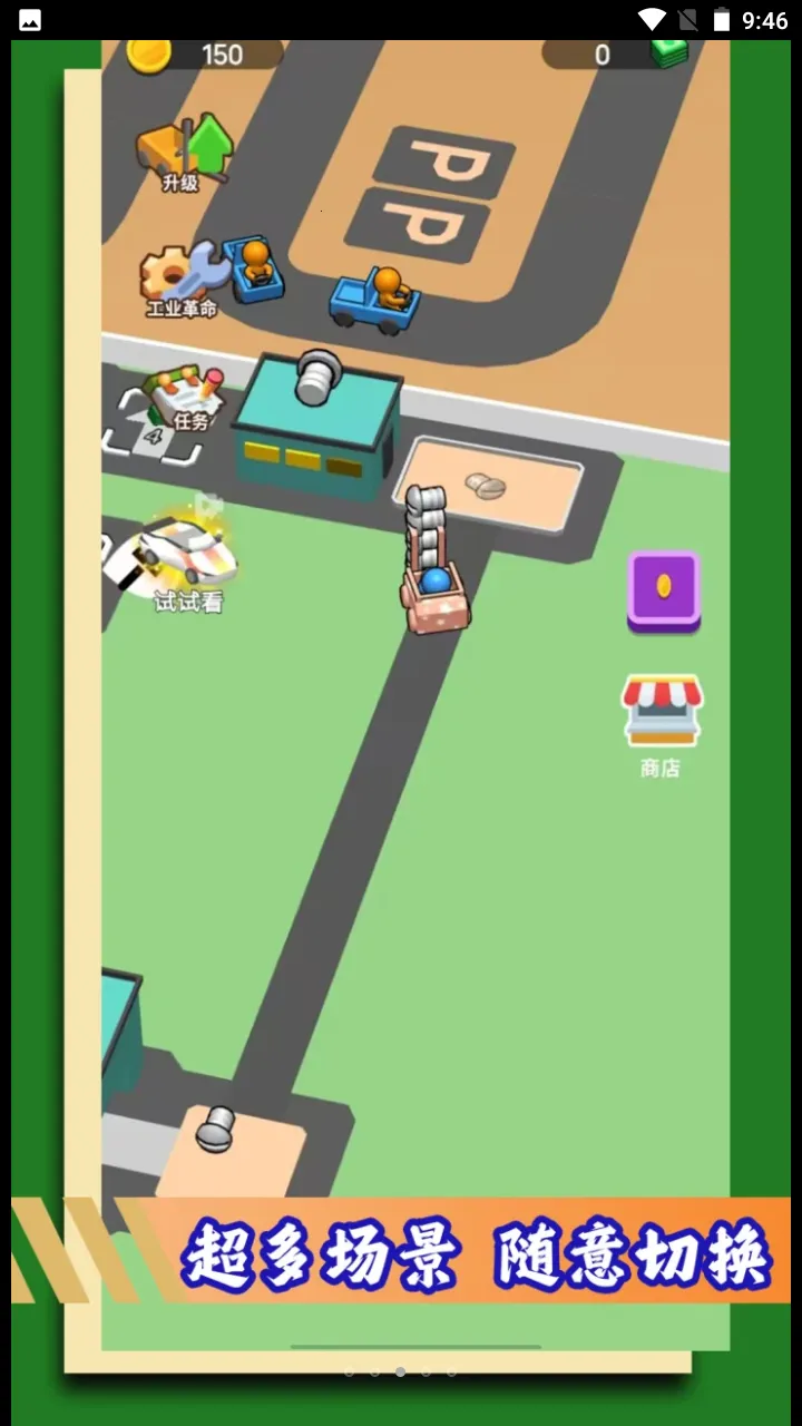 �����ڿ����v1.0.3 �ٷ������ͼ