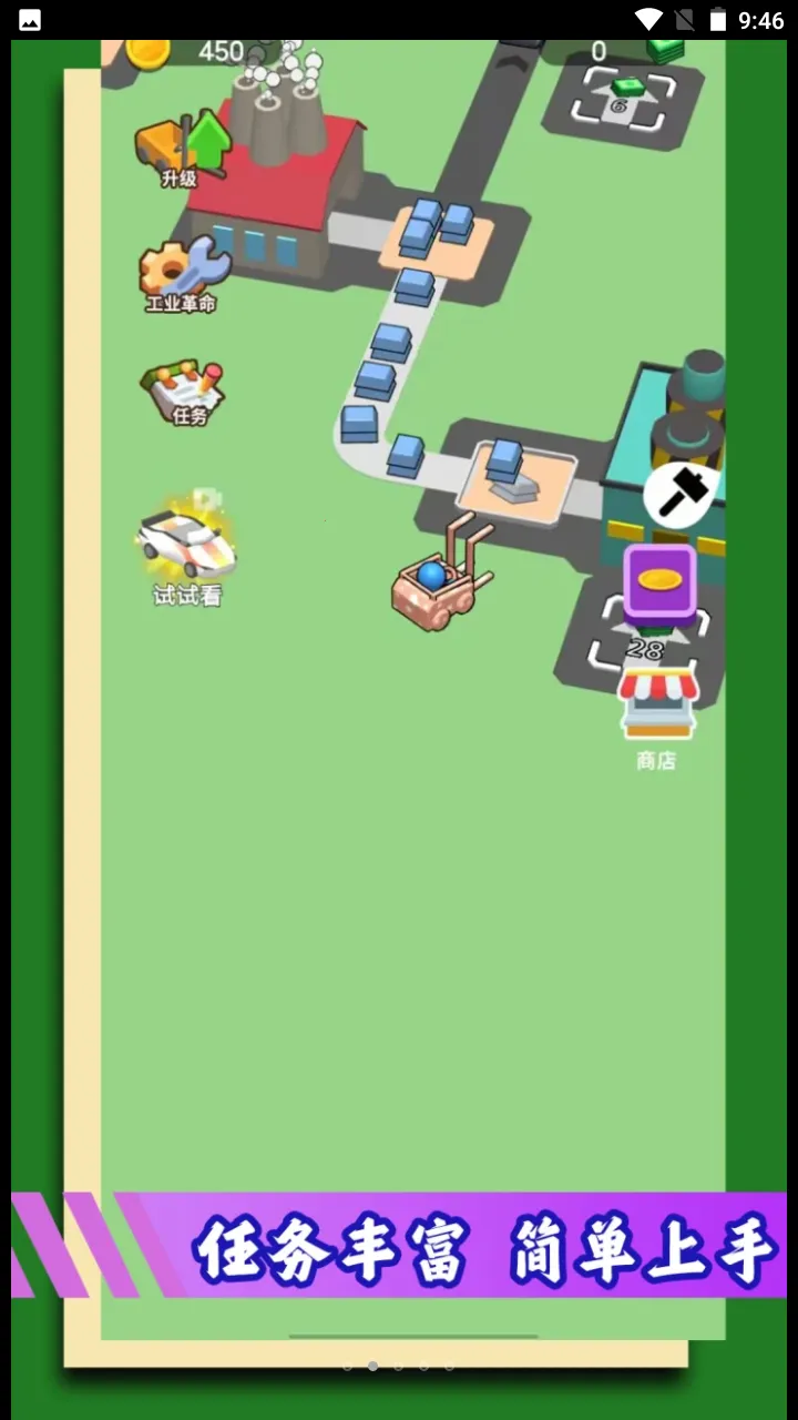 �����ڿ����v1.0.3 �ٷ������ͼ