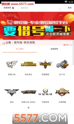 ���èv1.3.1 �ٷ������ͼ