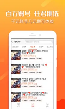 ���èv1.3.1 �ٷ������ͼ