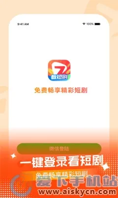 ���߶̾�2026�ٷ�����