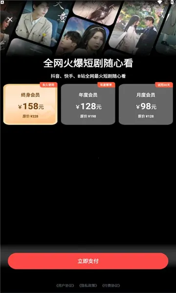 ���޶̾�v2.0 �ٷ������ͼ