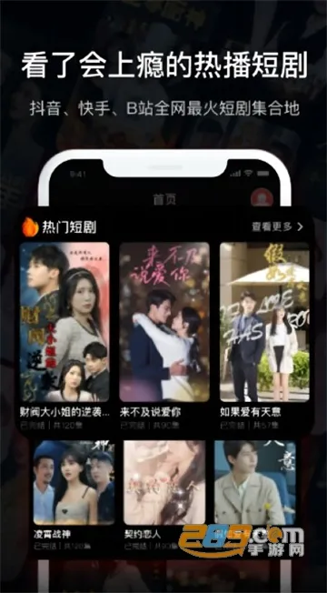 ���޶̾�v2.0 �ٷ������ͼ