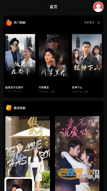 ���޶̾�v2.0 �ٷ������ͼ