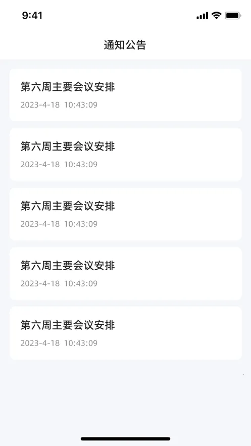 �����̴�2026�ٷ����°汾v1.4.4 �ٷ������ͼ