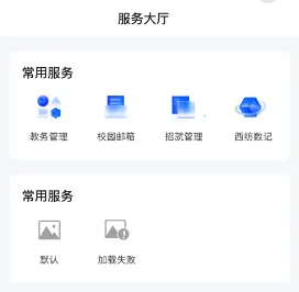 �����̴�2026�ٷ����°汾