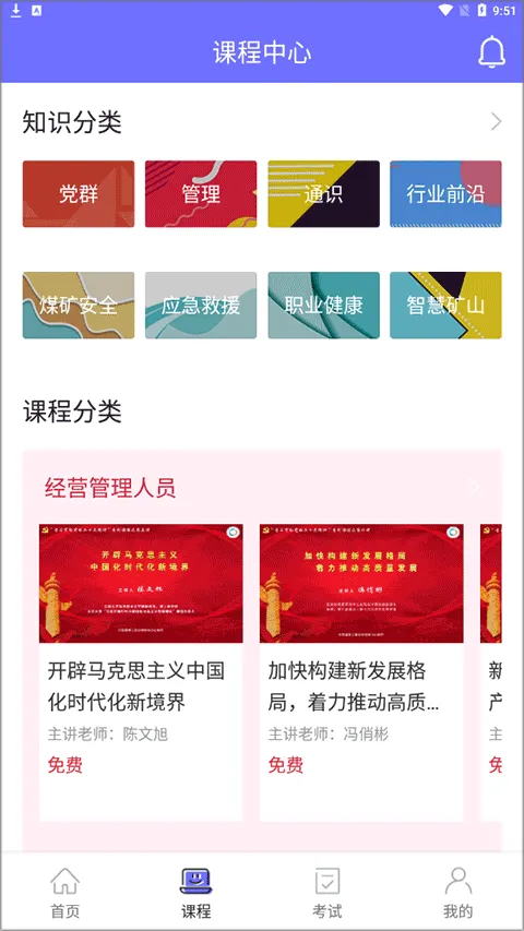 �й�ú̿������ѵ2026�ٷ�����