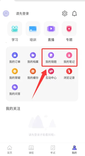 �й�ú̿������ѵ2026�ٷ�����