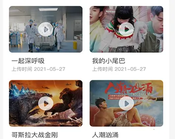 湖北广电营业厅 湖北广电营业厅