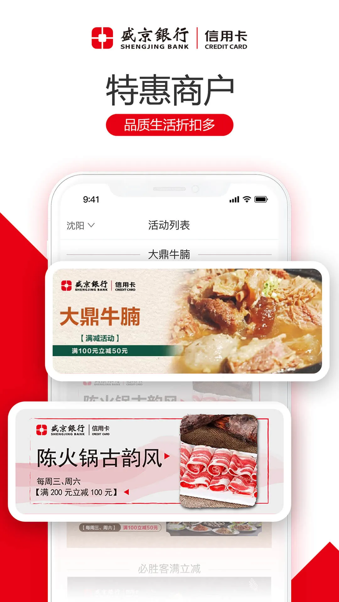 ˢ������2026�ٷ����°汾v2.3.2 �ֻ����ͼ